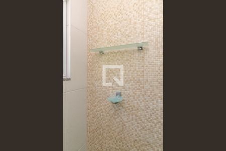 Casa à venda com 180m², 2 quartos e 1 vagaDetalhe do Banheiro da Suíte 1