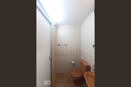 Apartamento à venda com 77m², 3 quartos e 1 vaga Apartamento à venda com 77m², 3 quartos e 1 vagaBanheiro