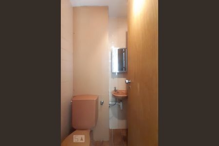 Apartamento à venda com 77m², 3 quartos e 1 vaga Apartamento à venda com 77m², 3 quartos e 1 vagaBanheiro de Serviço