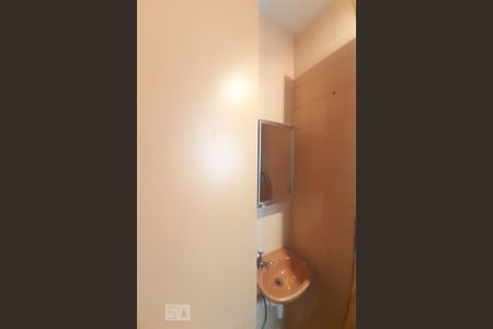 Apartamento à venda com 77m², 3 quartos e 1 vaga Apartamento à venda com 77m², 3 quartos e 1 vagaBanheiro de Serviço