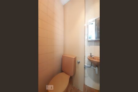 Apartamento à venda com 77m², 3 quartos e 1 vaga Apartamento à venda com 77m², 3 quartos e 1 vagaBanheiro de Serviço