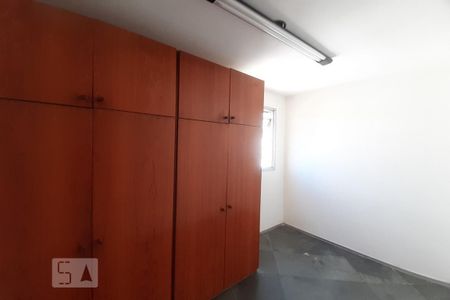 Apartamento à venda com 77m², 3 quartos e 1 vaga Apartamento à venda com 77m², 3 quartos e 1 vagaQuarto