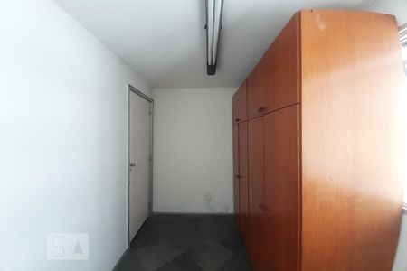 Apartamento à venda com 77m², 3 quartos e 1 vaga Apartamento à venda com 77m², 3 quartos e 1 vagaQuarto