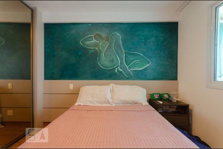 Apartamento para alugar com 49m², 1 quarto e 1 vaga Apartamento para alugar com 49m², 1 quarto e 1 vagaQuarto