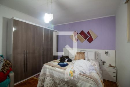 Casa à venda com 87m², 2 quartos e 1 vaga Casa à venda com 87m², 2 quartos e 1 vagaQuarto 2