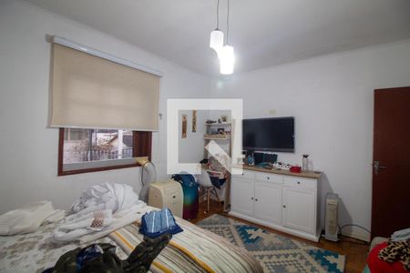 Casa à venda com 87m², 2 quartos e 1 vaga Casa à venda com 87m², 2 quartos e 1 vagaQuarto 2