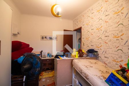 Casa à venda com 87m², 2 quartos e 1 vaga Casa à venda com 87m², 2 quartos e 1 vagaQuarto 1