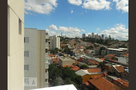 Apartamento à venda com 59m², 2 quartos e 1 vagaVista