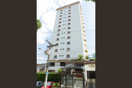 Apartamento à venda com 150m², 3 quartos e 2 vagas Apartamento à venda com 150m², 3 quartos e 2 vagasFachada
