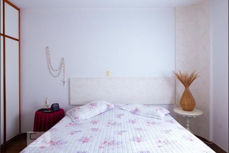 Apartamento à venda com 150m², 3 quartos e 2 vagas Apartamento à venda com 150m², 3 quartos e 2 vagasSuite 1