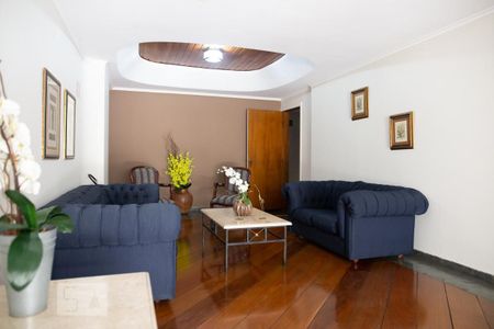 Apartamento à venda com 150m², 3 quartos e 2 vagas Apartamento à venda com 150m², 3 quartos e 2 vagasHall de entrada