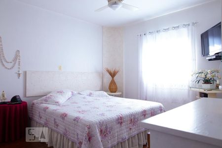 Apartamento à venda com 150m², 3 quartos e 2 vagas Apartamento à venda com 150m², 3 quartos e 2 vagasSuite 1