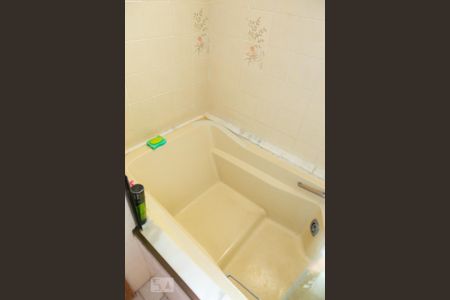 Apartamento à venda com 150m², 3 quartos e 2 vagas Apartamento à venda com 150m², 3 quartos e 2 vagasSuite 1 Banheiro