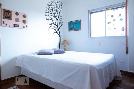 Apartamento à venda com 150m², 3 quartos e 2 vagas Apartamento à venda com 150m², 3 quartos e 2 vagasSuite 2