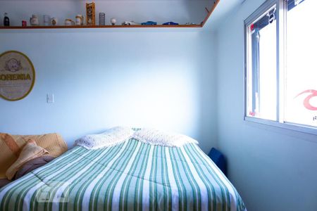 Apartamento à venda com 150m², 3 quartos e 2 vagas Apartamento à venda com 150m², 3 quartos e 2 vagasSuite 3