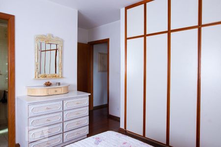 Apartamento à venda com 150m², 3 quartos e 2 vagas Apartamento à venda com 150m², 3 quartos e 2 vagasSuite 1