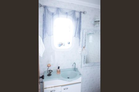 Apartamento à venda com 150m², 3 quartos e 2 vagas Apartamento à venda com 150m², 3 quartos e 2 vagasLavabo