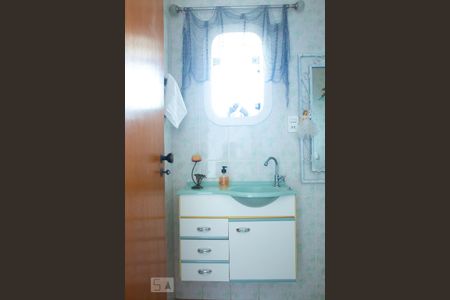 Apartamento à venda com 150m², 3 quartos e 2 vagas Apartamento à venda com 150m², 3 quartos e 2 vagasLavabo