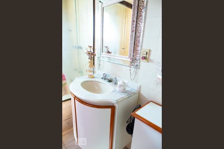 Apartamento à venda com 150m², 3 quartos e 2 vagas Apartamento à venda com 150m², 3 quartos e 2 vagasSuite 1 Banheiro