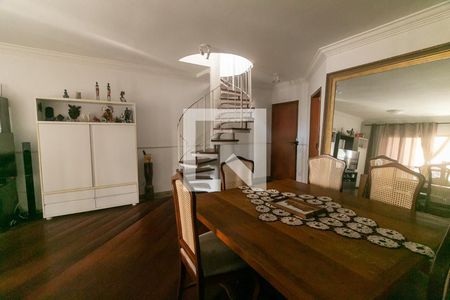 Sala 1 de apartamento à venda com 3 quartos, 258m² em Chácara Inglesa, São Paulo