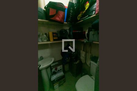 Apartamento à venda com 258m², 3 quartos e 3 vagasQuarto de Serviço