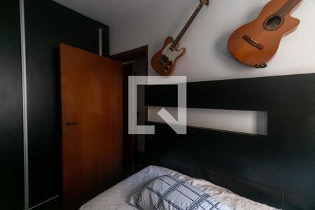 Apartamento à venda com 258m², 3 quartos e 3 vagasQuarto 3