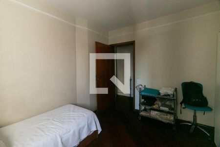 Apartamento à venda com 258m², 3 quartos e 3 vagasQuarto 1