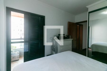 Apartamento à venda com 258m², 3 quartos e 3 vagasQuarto 2 - Suíte