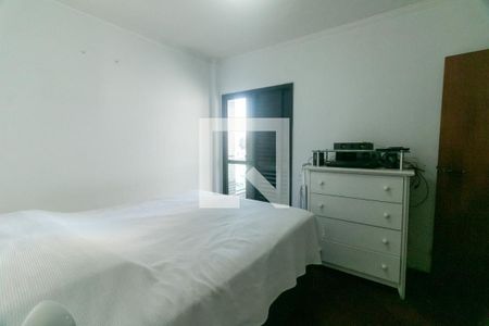 Apartamento à venda com 258m², 3 quartos e 3 vagasQuarto 2 - Suíte