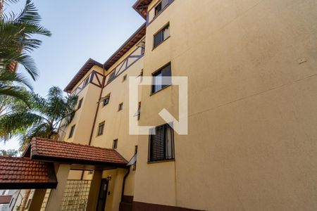 Apartamento à venda com 68m², 2 quartos e 1 vaga Apartamento à venda com 68m², 2 quartos e 1 vagaFachada do Bloco