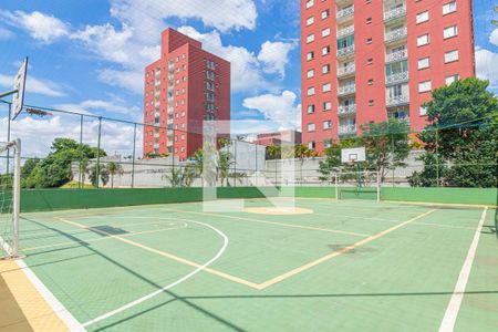 Apartamento à venda com 68m², 2 quartos e 1 vaga Apartamento à venda com 68m², 2 quartos e 1 vagaQuadra