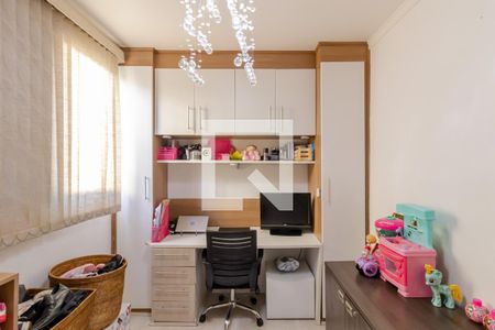 Quarto 1 de apartamento à venda com 2 quartos, 68m² em Jardim Santa Cruz (sacomã), São Paulo