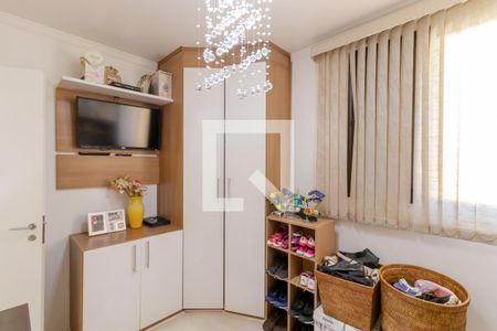 Apartamento à venda com 68m², 2 quartos e 1 vaga Apartamento à venda com 68m², 2 quartos e 1 vagaQuarto 1