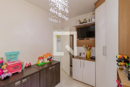 Apartamento à venda com 68m², 2 quartos e 1 vaga Apartamento à venda com 68m², 2 quartos e 1 vagaQuarto 1