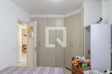 Apartamento à venda com 68m², 2 quartos e 1 vaga Apartamento à venda com 68m², 2 quartos e 1 vagaQuarto 2