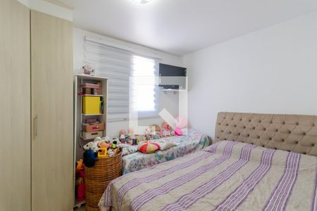 Apartamento à venda com 68m², 2 quartos e 1 vaga Apartamento à venda com 68m², 2 quartos e 1 vagaQuarto 2