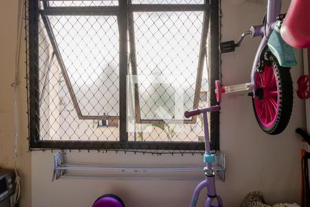 Apartamento à venda com 68m², 2 quartos e 1 vaga Apartamento à venda com 68m², 2 quartos e 1 vagaÁrea de Serviço