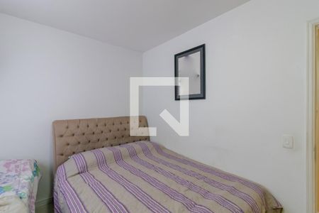 Apartamento à venda com 68m², 2 quartos e 1 vaga Apartamento à venda com 68m², 2 quartos e 1 vagaQuarto 2