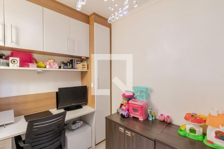 Apartamento à venda com 68m², 2 quartos e 1 vaga Apartamento à venda com 68m², 2 quartos e 1 vagaQuarto 1