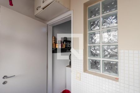 Apartamento à venda com 68m², 2 quartos e 1 vaga Apartamento à venda com 68m², 2 quartos e 1 vagaÁrea de Serviço