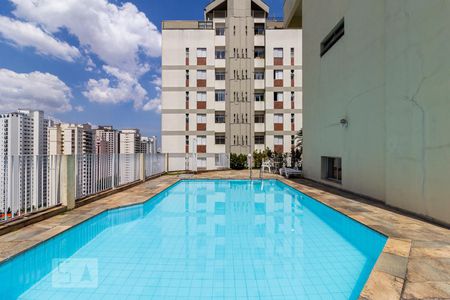 Apartamento para alugar com 35m², 1 quarto e 1 vaga Apartamento para alugar com 35m², 1 quarto e 1 vagaPiscina