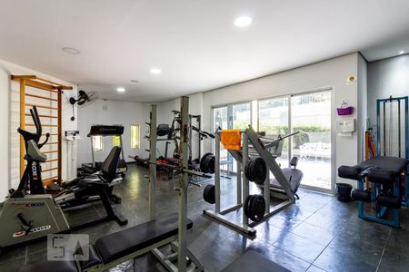 Apartamento para alugar com 35m², 1 quarto e 1 vaga Apartamento para alugar com 35m², 1 quarto e 1 vagaAcademia