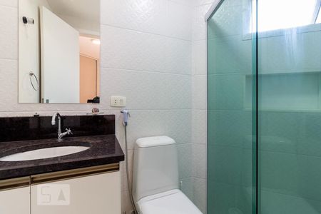 Apartamento para alugar com 35m², 1 quarto e 1 vaga Apartamento para alugar com 35m², 1 quarto e 1 vagaBanheiro Suite