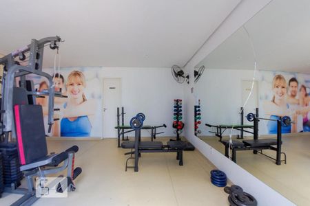 Apartamento à venda com 68m², 3 quartos e 1 vagaACADEMIA