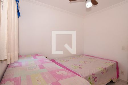 Quarto de apartamento para alugar com 2 quartos, 74m² em Enseada, Guarujá