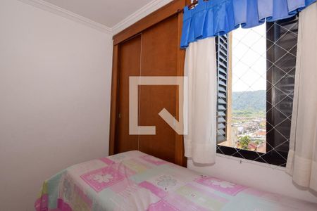 Quarto de apartamento para alugar com 2 quartos, 74m² em Enseada, Guarujá
