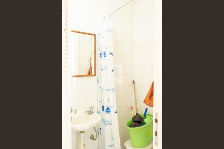 Apartamento à venda com 250m², 4 quartos e 2 vagas Apartamento à venda com 250m², 4 quartos e 2 vagasBanheiro de Serviço