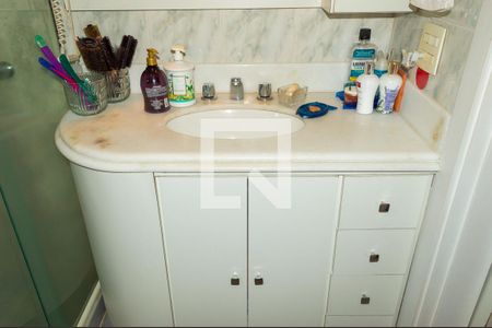 Apartamento à venda com 250m², 4 quartos e 2 vagas Apartamento à venda com 250m², 4 quartos e 2 vagasBanheiro da Suíte 1 detalhe