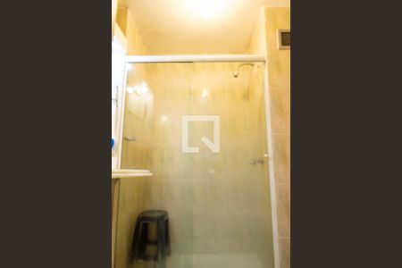 Apartamento à venda com 250m², 4 quartos e 2 vagas Apartamento à venda com 250m², 4 quartos e 2 vagasBanheiro Social