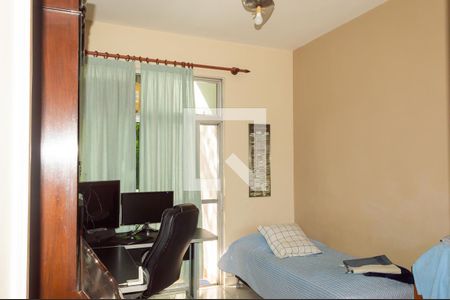 Apartamento à venda com 250m², 4 quartos e 2 vagas Apartamento à venda com 250m², 4 quartos e 2 vagasQuarto 4